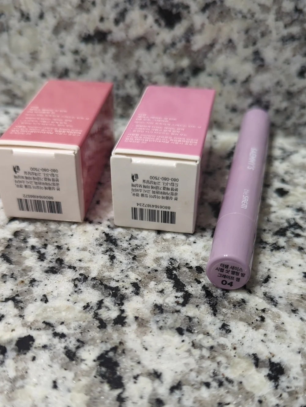 The Saem Mauve Lip Bundle - K beauty